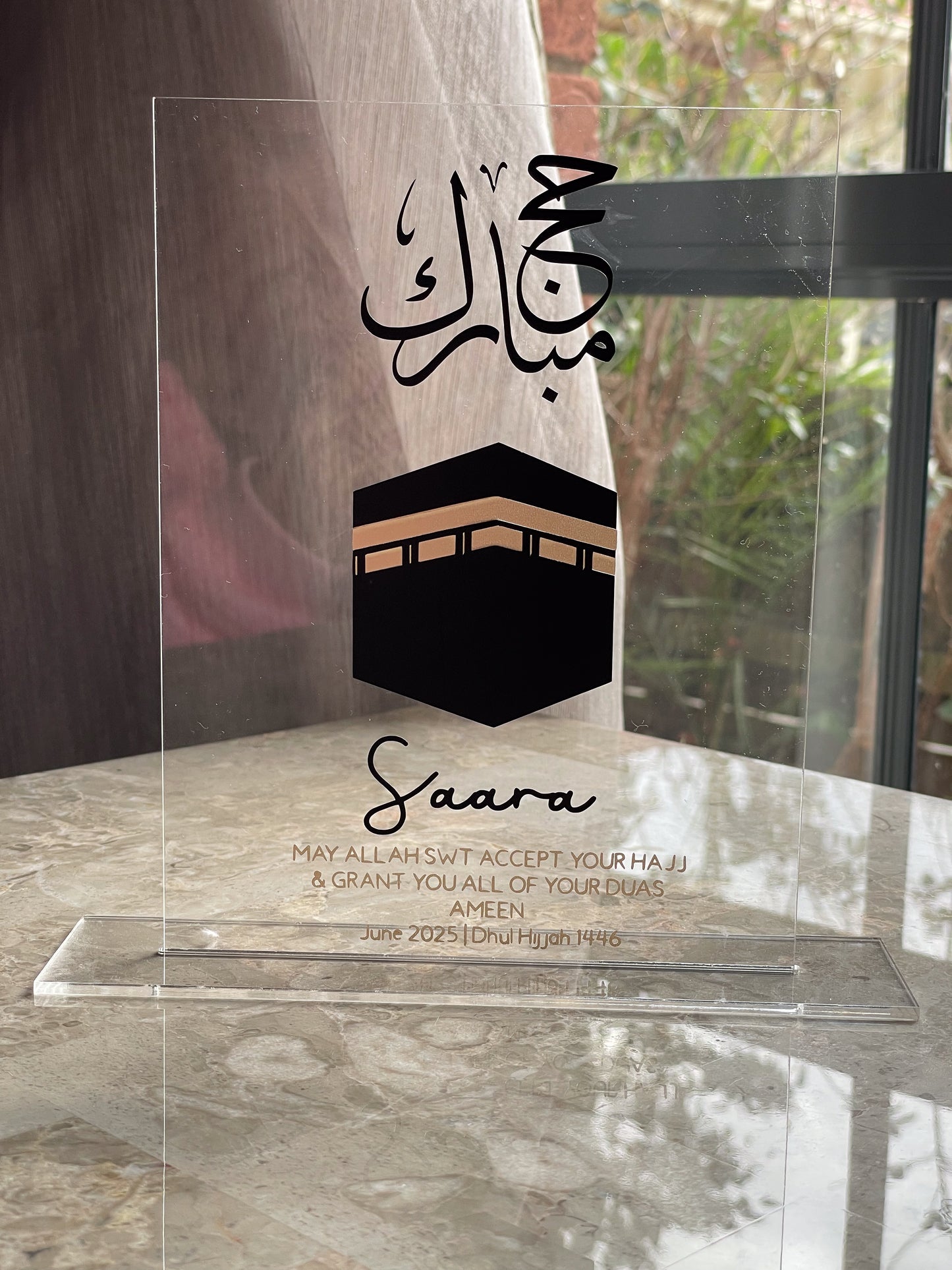 Hajj Mubarak Plaque