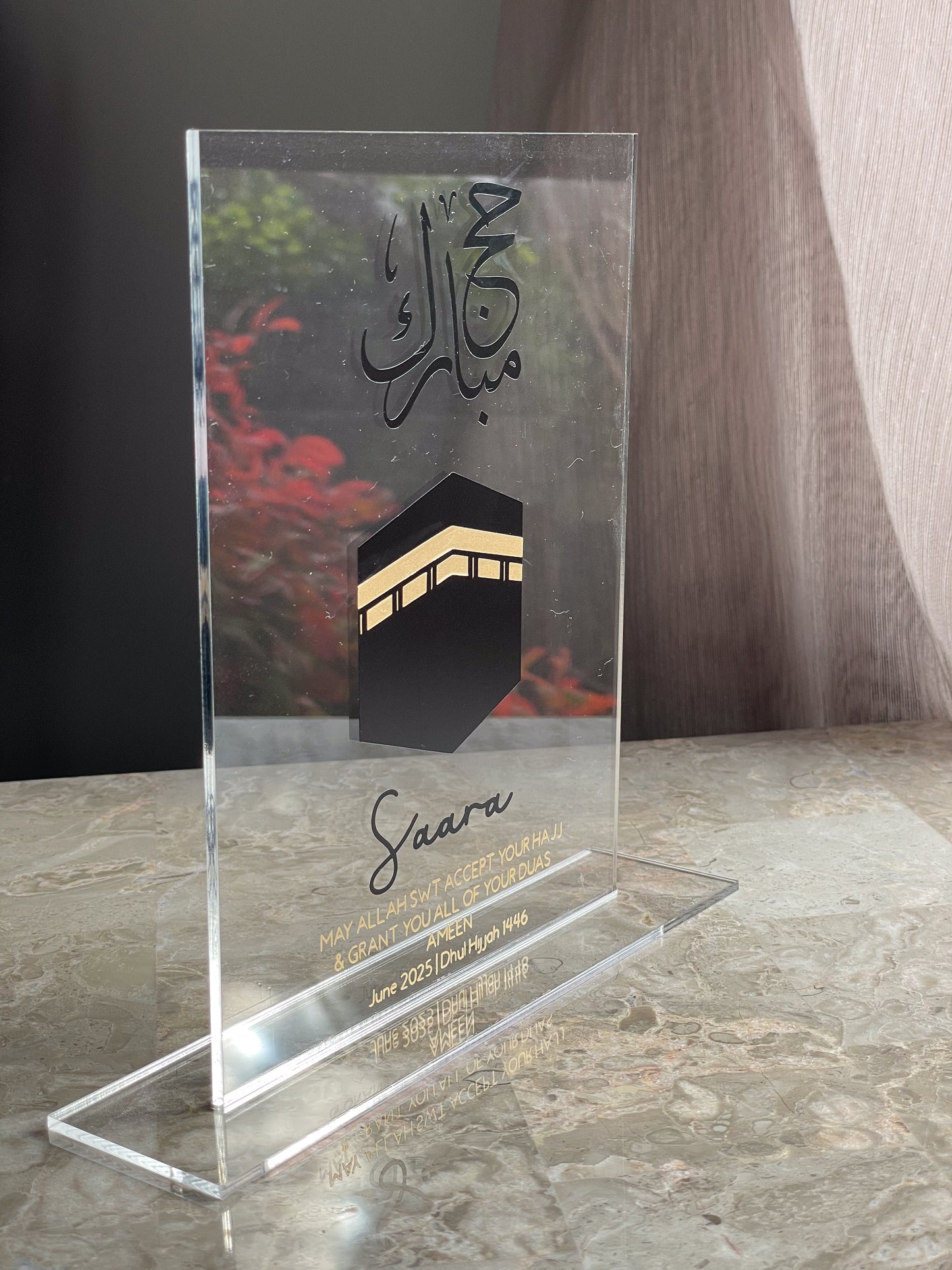 Hajj Mubarak Plaque
